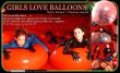 12 girls love balloons covers 011