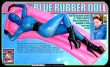 05 blue rubber doll covers 011