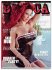 bianca beauchamp book latex01 cover