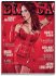 bianca beauchamp book latex04 cover